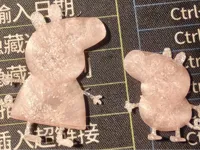 0.2mm 层高, 2 层墙, 15% 填充