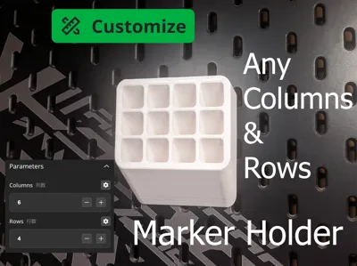 [Customizable] Skadis Marker Holder