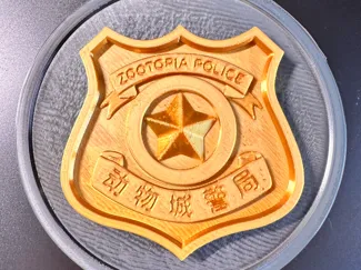 疯狂动物城警徽 (含底座)
