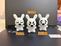 迷茫兔