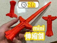 0.2mm 层高, 2 层墙, 8% 填充