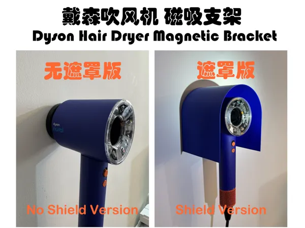 https://makerworld.bblmw.com/makerworld/model/US28a040a03231b9/design/2025-03-08_d413775693974.jpg