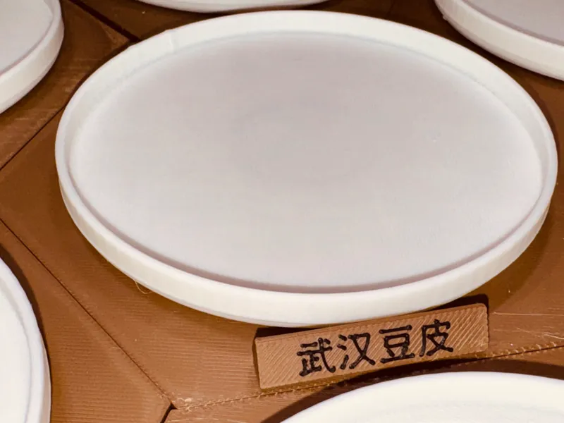 简易手工手办作品展示底座（无支撑、兼容A1mini、可定制参数）
