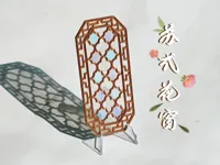 0.08mm 层高, 2 层墙, 15% 填充