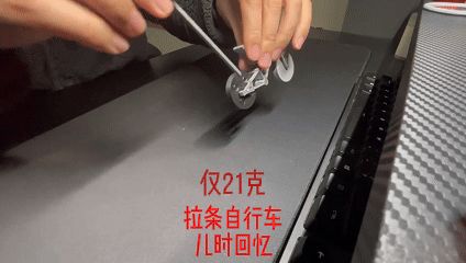https://makerworld.bblmw.com/makerworld/model/US28a53a7aa3e988/design/a4ecc51a-6a2c-4a6d-b37f-243c6d1c84ac.gif
