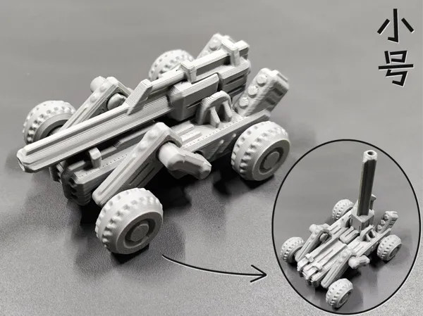 https://makerworld.bblmw.com/makerworld/model/US28a6fd6061aeea/design/2025-07-11_c77e3406d20ef.png
