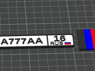 Modular Russian License Plate Keychain