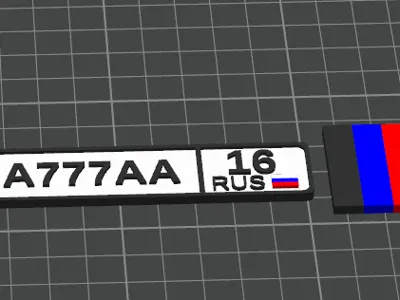 Modular Russian License Plate Keychain
