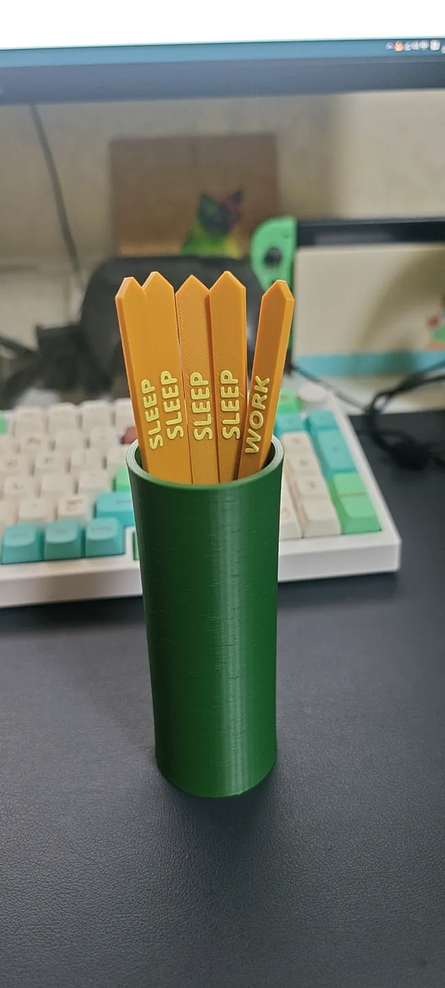赛博求签器, Draw a fortune stick!