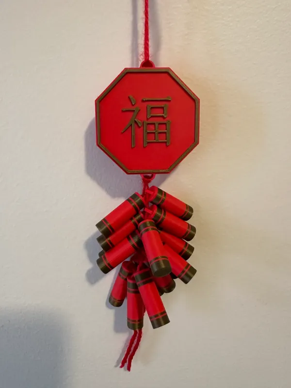 https://makerworld.bblmw.com/makerworld/model/US28c50ce60d0cba/design/2023-12-11_10cfc35c0ccf2.jpg