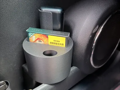 Ashtray For IQOS ILUMA PRIME