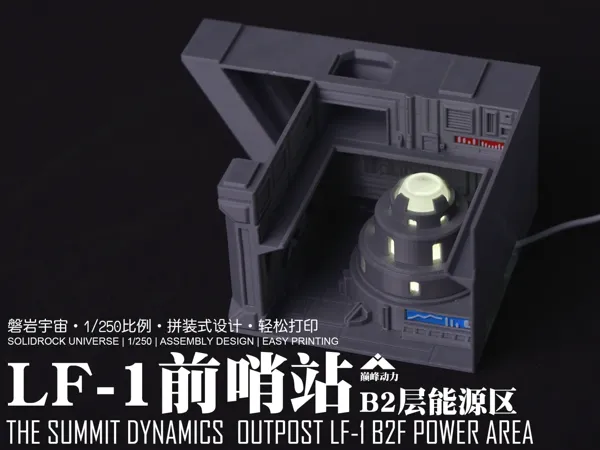 https://makerworld.bblmw.com/makerworld/model/US28d8a2e1e601b/design/d7c431e9-9ec0-4f1c-a1e7-176a9c67a448.webp