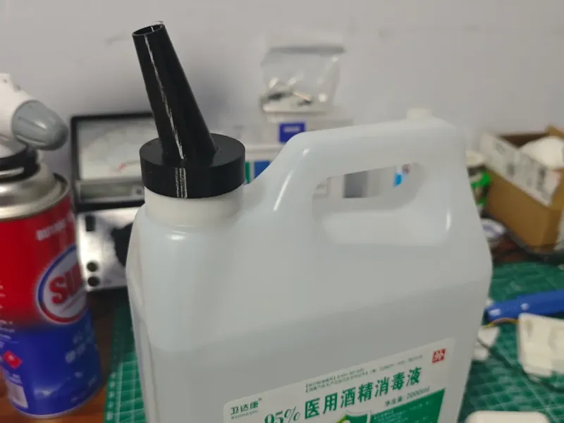 33mm直径得酒精桶防漏瓶盖