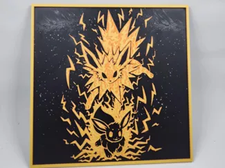 Eevee Evolution Jolteon Hueforge