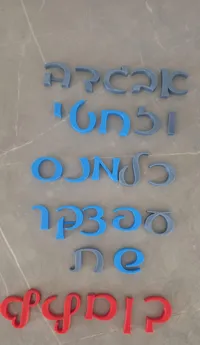 0.2mm layer, 3 walls, 15% infill