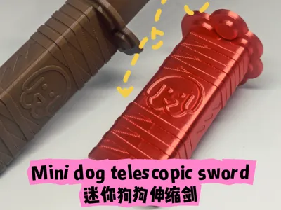 Mini dog telescopic sword