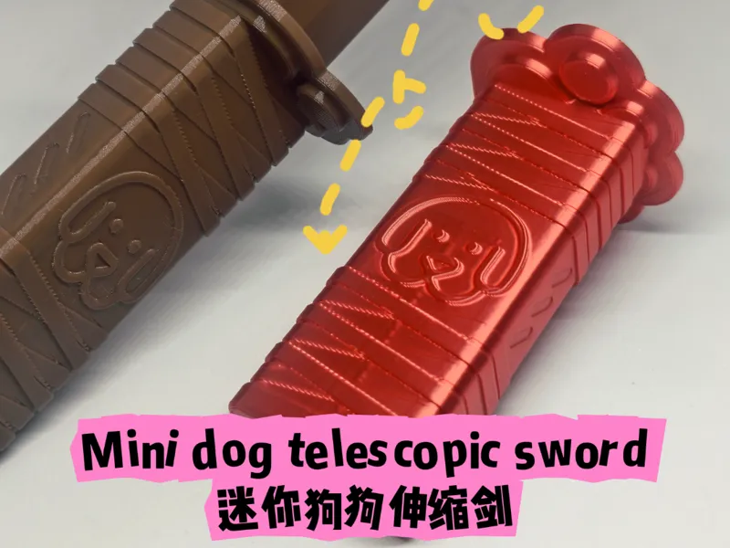 Mini dog telescopic sword.迷你狗狗伸缩剑