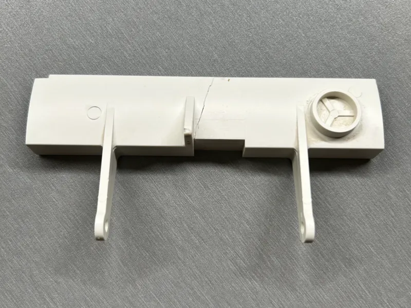 Simpson Dishwasher Door Handle