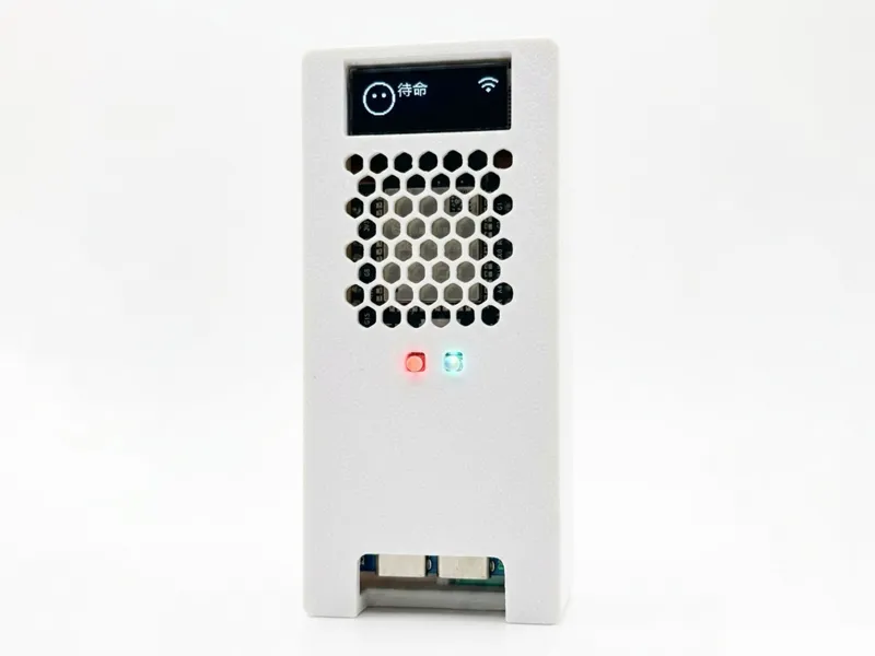 小智AI机器人组合套件外壳 - 0.91 OLED 套件版本