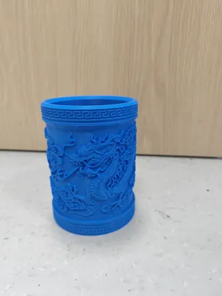 龙纹笔筒