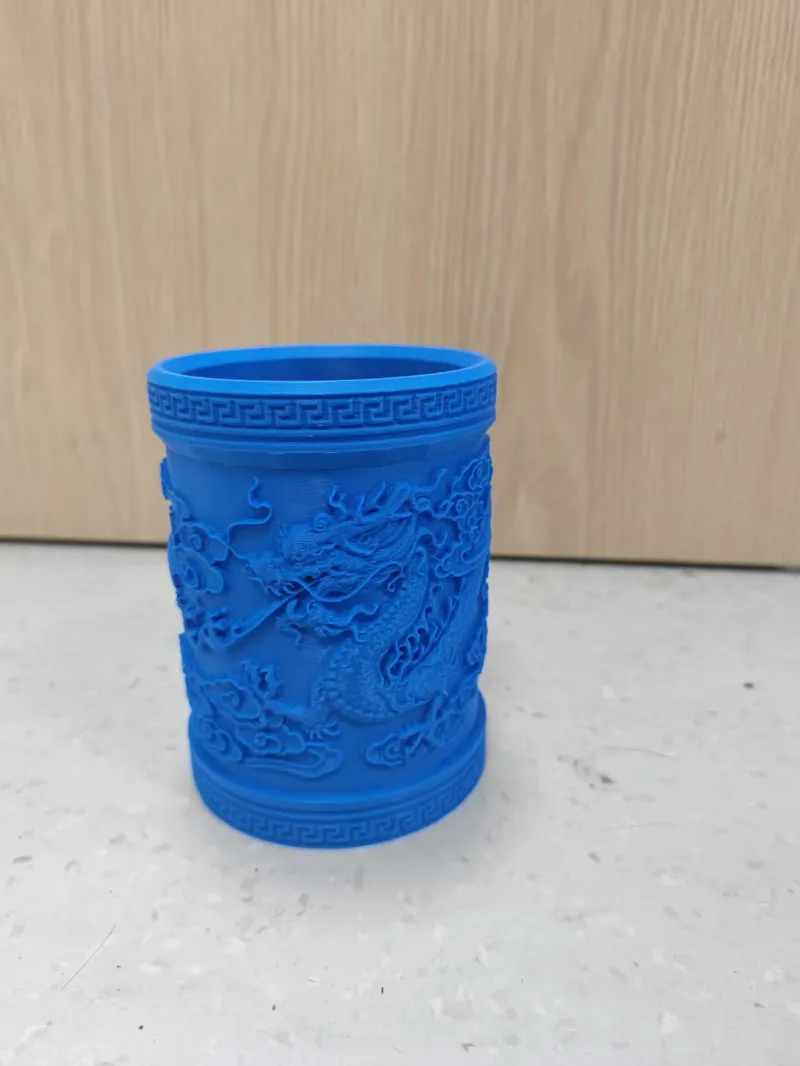 龙纹笔筒