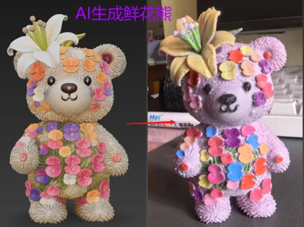 https://makerworld.bblmw.com/makerworld/model/US2918dbecb87f1b/design/2025-05-31_3a6c1134a9e6.jpg