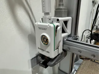 Magnetic Adapter for A1 Extruder