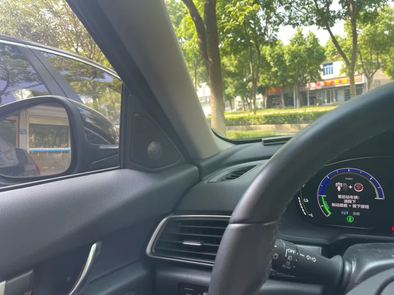 车用高音假喇叭fake car tweeter 40mm