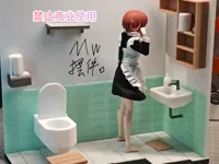 洗手间2