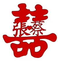 0.2mm 层高, 3 层墙, 5% 填充