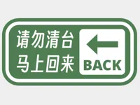 0.2mm 层高, 2 层墙, 15% 填充