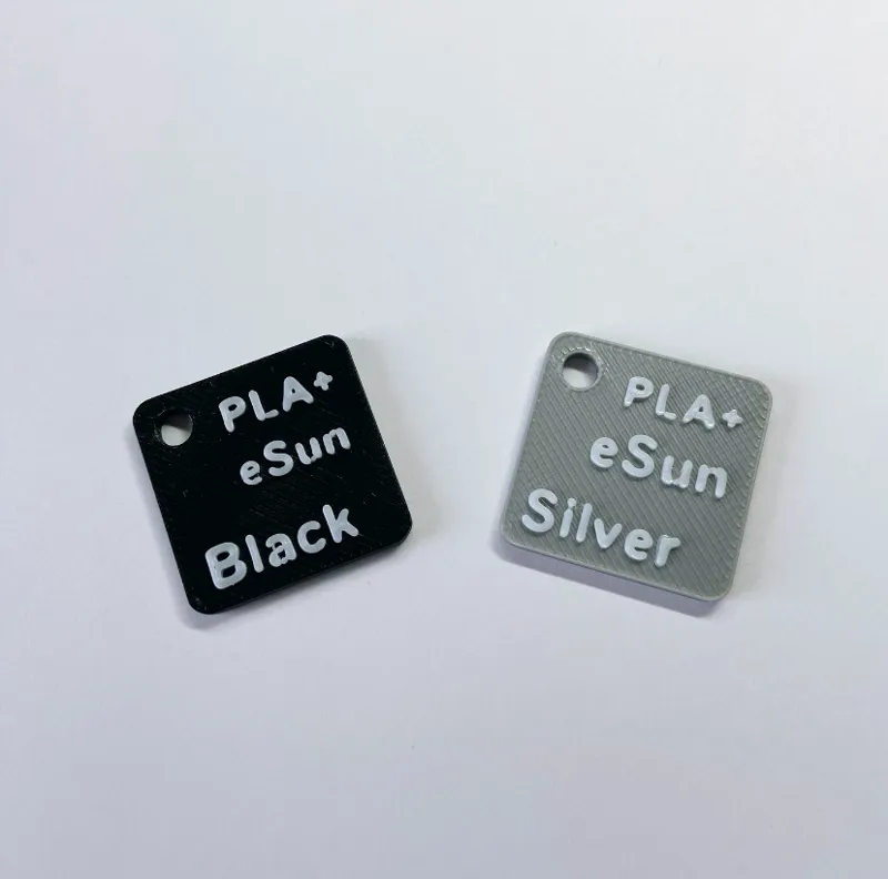 Customizable Filament swatches eSun
