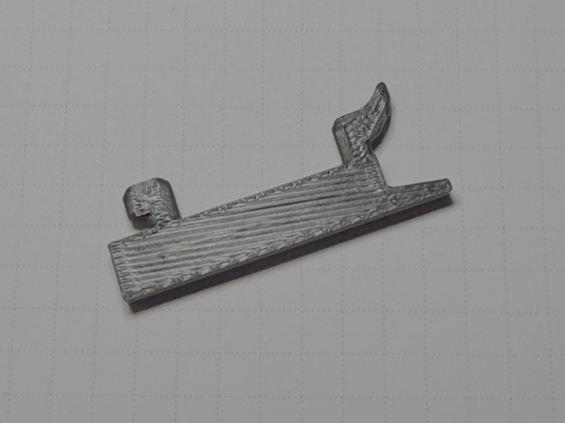 Low Profile Locking Peg for 1.5mm Metal Pegboards