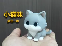 小猫咪（多色一体）0.16mm 层高, 2 层墙, 10% 填充