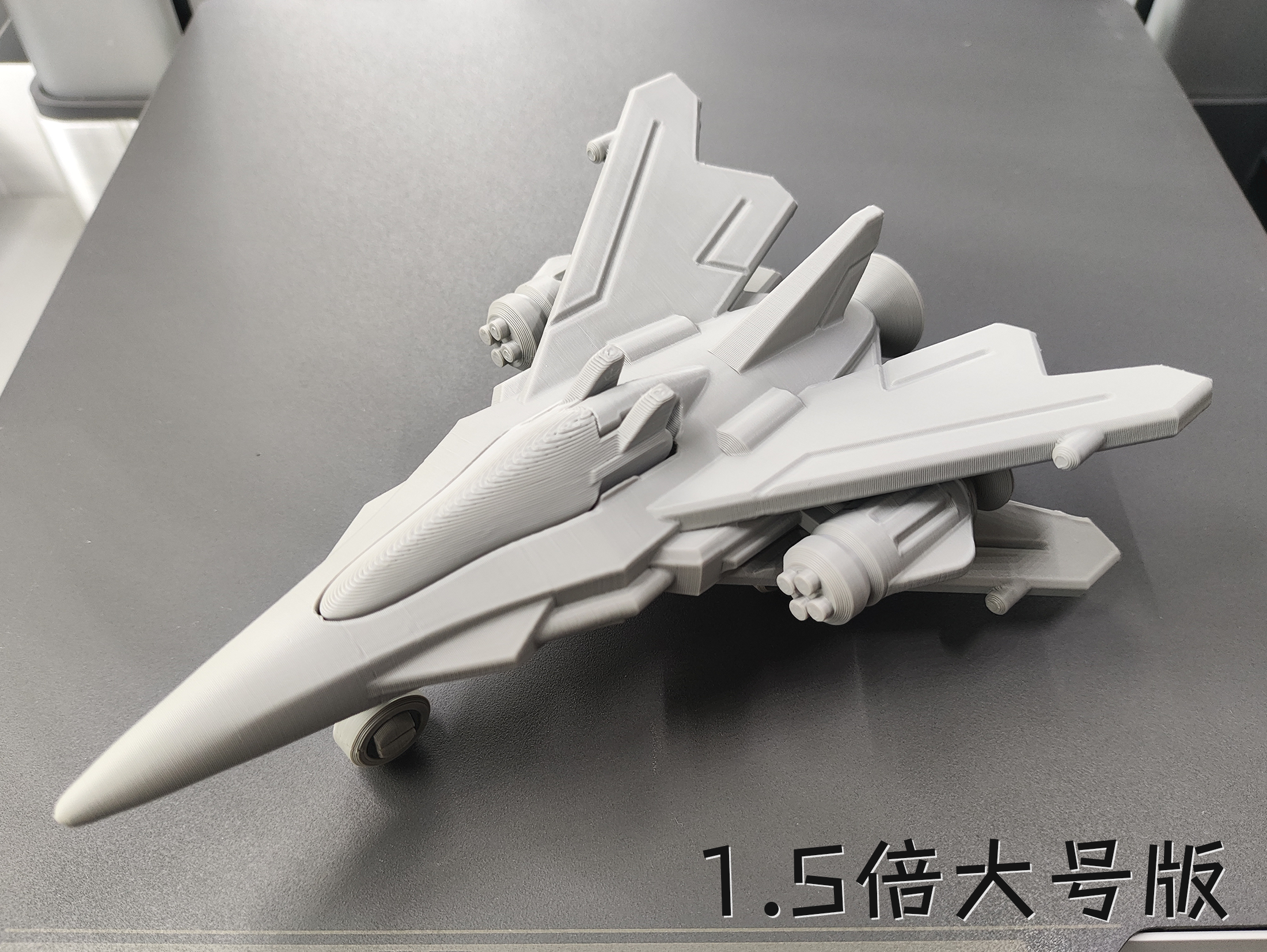 Miniatura 2 do modelo 3D 六翼极速战机（可动，无需五金件）