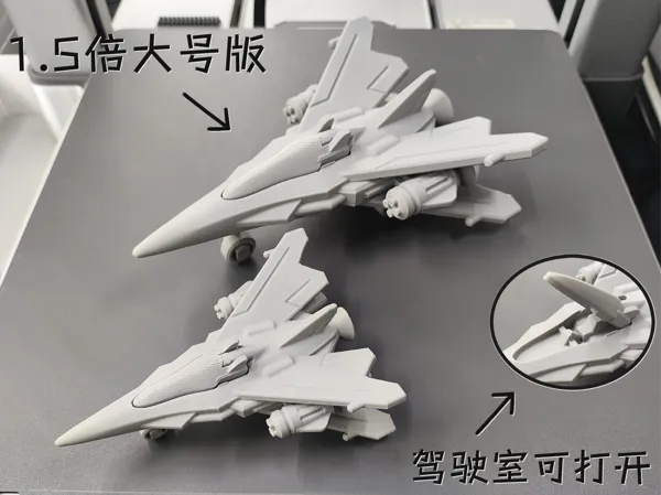 https://makerworld.bblmw.com/makerworld/model/US2981240dcd5b67/design/2025-05-07_ba16828e564ac.png