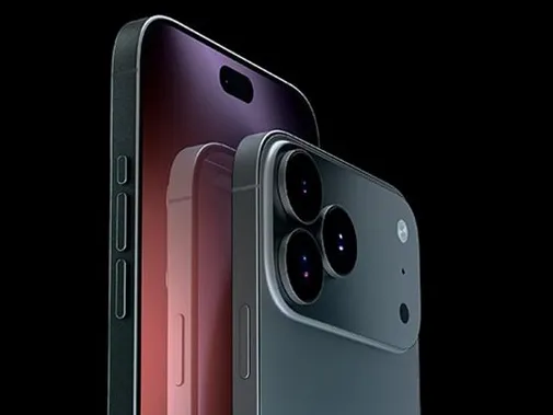 iPhone 17 Pro (Dummy / Prank)