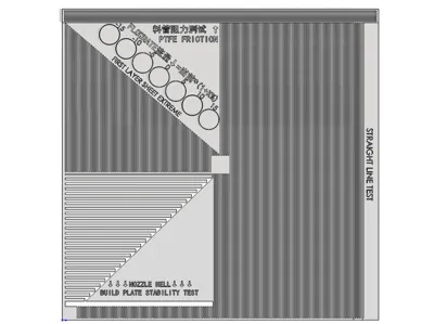 Stresstest:Firstlayer&Flowrate Cal&PTFE Friction