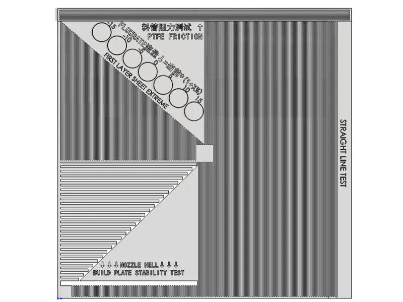 Stresstest:Firstlayer&Flowrate Cal&PTFE Friction
