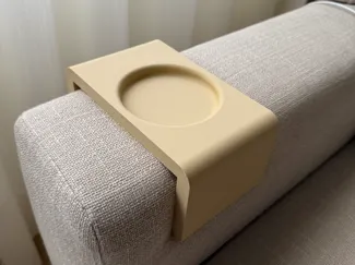 Sofa Armrest Table – IKEA ESKILSTUNA