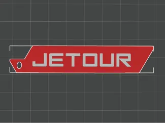 Llavero marca Jetour