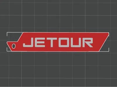 Jetour brand keychain