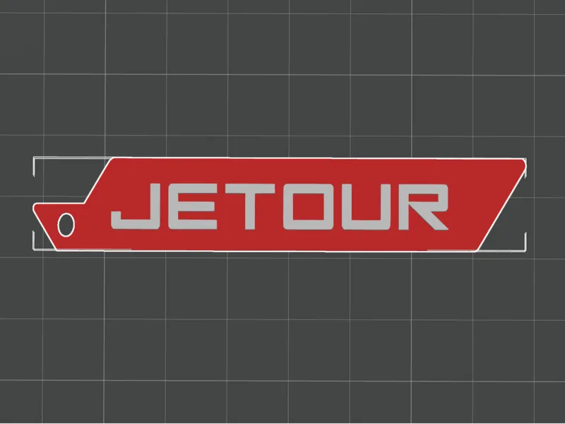 Llavero marca Jetour
