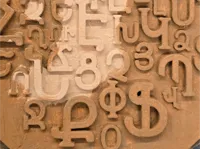 Armenian Alphabet