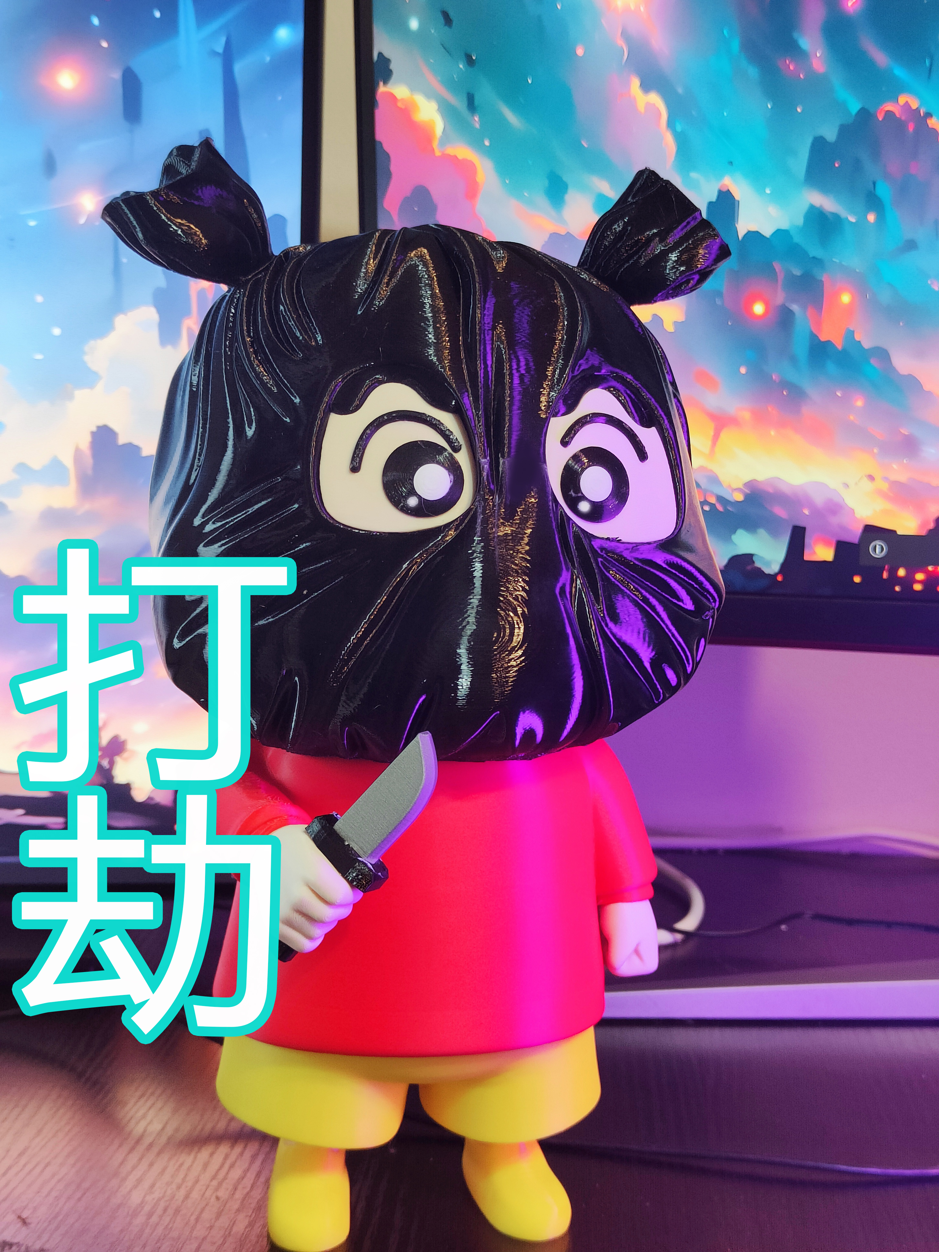 Miniatura 5 do modelo 3D 打劫好运小新蜡笔小新全分件无需ams
