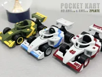 Let's Go Kart F1- NORMAL AMS