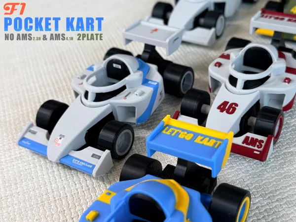 https://makerworld.bblmw.com/makerworld/model/US29ab81517f66f6/design/9eefac88e3b72ae7.png