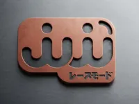 0.2mm layer, 2 walls, 10% infill