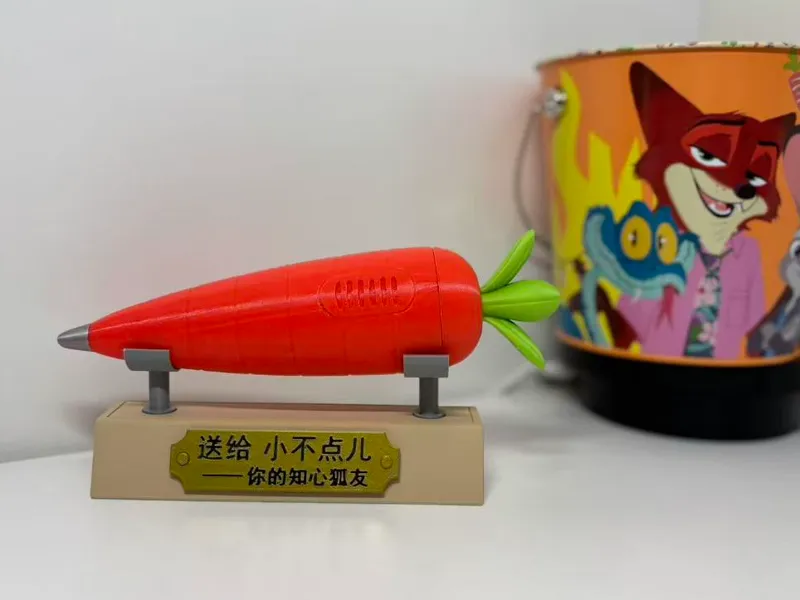 疯狂动物城-胡萝卜录音笔-基座