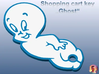 Shopping cart key „Ghost“